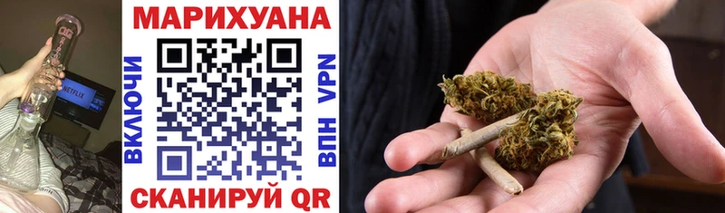 Наркошоп купить АМФ  Каннабис  A PVP  Меф мяу мяу  ГАШ  Аша