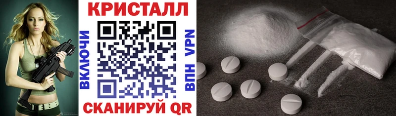 Купить  Аша  Amphetamine 97% 