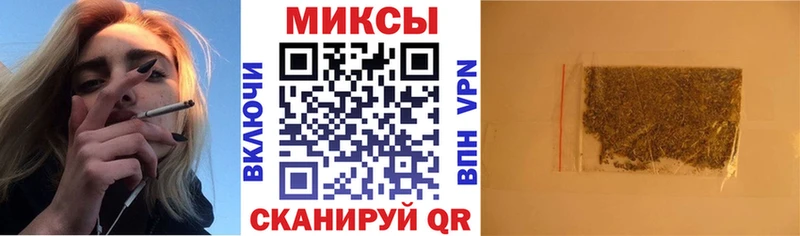 Бутират Butirat  Купить где  Аша 