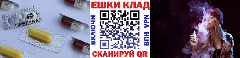 Купить закладки  Аша  ЭКСТАЗИ louis Vuitton 