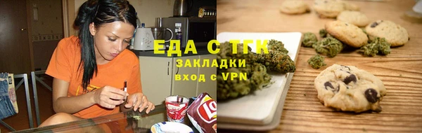 круглые Красноперекопск