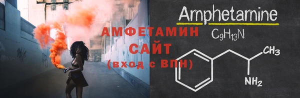 метадон Краснослободск