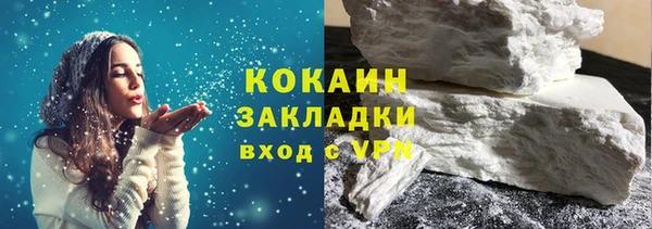 круглые Красноперекопск