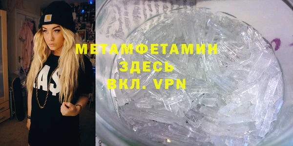круглые Красноперекопск