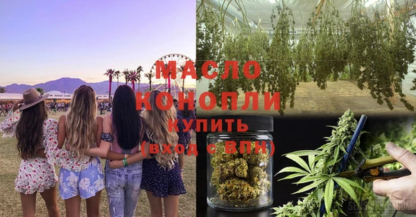 прущие крисы Россошь