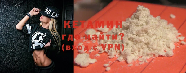 круглые Красноперекопск